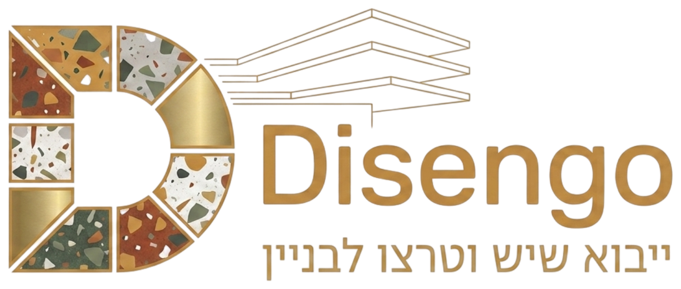 דיסנגו טראצו